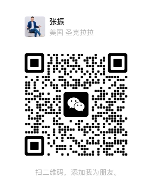 张振的微信二维码